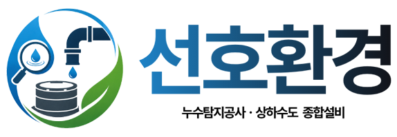 logo_c